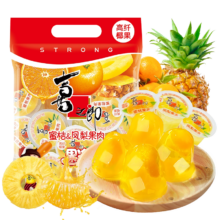 需换购：喜之郎 蜜桔凤梨椰果冻水果肉 520g-15杯