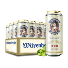 88VIP：爱士堡 德国小麦白啤酒 500ml*24罐