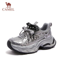 骆驼 CAMEL 银河3代老爹鞋女 L26S283014 枪色