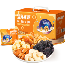 沃隆 坚果星球每日坚果 600g/盒 30袋混合坚果礼盒