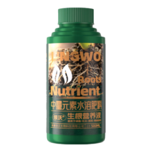 领沃 观叶植物营养液500ml*1瓶