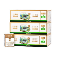 天降礼金、88VIP：百菲酪 4.0g水牛纯牛奶 200ml*21盒*3箱