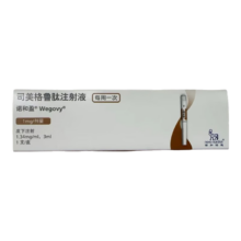 诺和盈 司美格鲁肽注射液 1.34mg/ml*3ml 1盒装