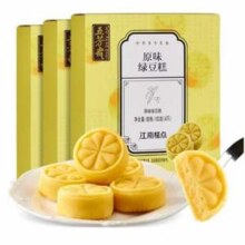 百年老店！五芳斋 原味/桂花味绿豆糕 100g*3盒