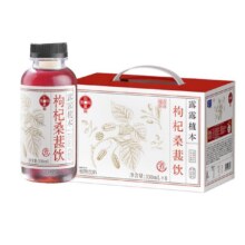 再降价、临期：露露 养生水植物饮料330ml*8瓶（3味可选）