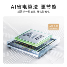 华凌 超省电 大1.5匹 挂机 KFR-35GW/N8HA1Ⅲ-M
