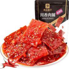 88VIP:良品铺子 川香肉脯 麻辣味100g
