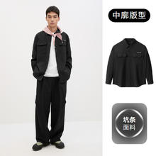 GXG 男士格纹衬衫 GXG20260104C