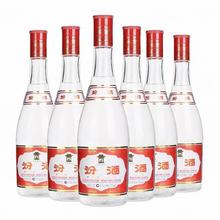 山西杏花村酒 红盖汾酒 42度 475ml*6瓶