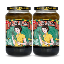 仲景 上海葱油拌面酱 470gx2瓶