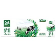 金典 纯牛奶 4800ml 24盒