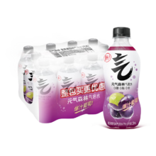 元气森林 气泡水 碳酸饮料 爆汁夏黑葡萄味 280ml 12瓶