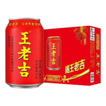 王老吉 凉茶饮料 310ml*24罐 天然植物 中华老字号