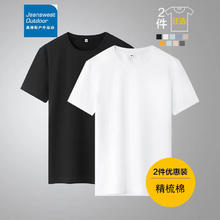 JEANSWEST OUTDOOR 限时1小时！真维斯 100%棉+纯棉短袖T恤