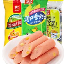 双汇 鸡肉香肠 润口玉米肠 泡面拍档 组合装 225g+240g+240g