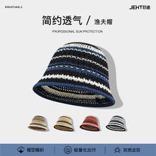 玑迪 镂空编织四季防晒遮阳帽