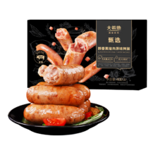 大希地 黑猪肉火山石烤肠 400g/8根 黑金系列 早餐香肠