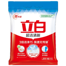 立白 洗衣粉 超洁清新无磷去污去渍清香型 245g*1袋