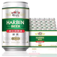 Harbin Beer 哈尔滨 醇爽9度 330ml*24听