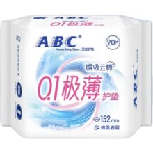 ABC日夜用卫生巾 超薄透气无感姨妈巾 152mm 20片