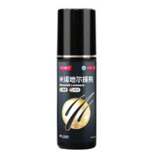 万汉靓力 米诺地尔搽剂 5% 非酊剂 2%*60ml x1盒