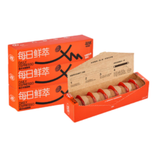 连咖啡 每日鲜萃系列 黑咖啡 2g*7颗*2盒