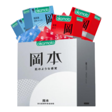 PLUS会员：冈本 OKAMOTO skin 超薄超润滑避孕套 30片 男女用安全套