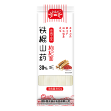 全瑞兴 铁棍山药枸杞挂面800g*2袋