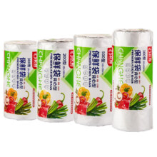 食品级背心式保鲜袋 家用冰箱专用 加厚一次性手提袋 试用捆装特小号16*25 50只