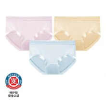 松山棉店 女士兰精莫代尔无痕内裤 3条