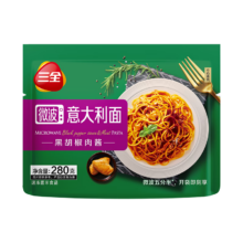 三全 任选 黑椒肉酱微波意面 280g 加热即食一人食