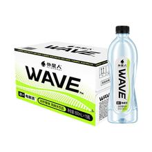 外星人 WAVE风味水饮品 淡柠檬味 含电解质 600mL×15瓶