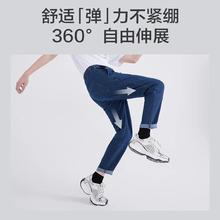 plus会员: 京东京造 男士四季牛仔锥形休闲裤 靛蓝 L 显高显瘦