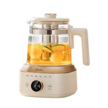 美的 轻净系列 全玻璃 养生壶 1.5L