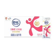 再降价、天降礼金：舒化 伊利舒化无乳糖脱脂牛奶 0乳糖低GI早餐220ml*24盒