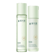 溪木源 积雪草清滢透嫩水乳套装 水120ml +乳100ml