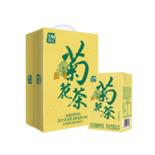 天喔 菊花茶250ml*16盒整箱装年货礼盒凉茶杭白菊饮料小包便携饮品