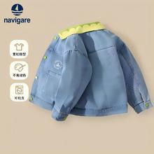 NAVIGARE意大利小帆船 儿童牛仔外套