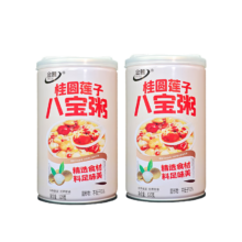 桂圆莲子八宝粥 320g*2罐 五谷杂粮营养代餐速食罐头