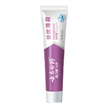 云南白药 益优薄荷牙膏 105g 清新口气清洁口腔
