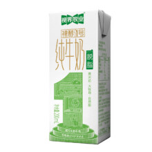 视界牧业 脱脂裸醇1号 纯牛奶 3.2蛋白 4盒 200ml
