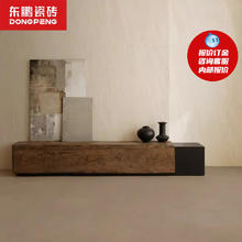东鹏 T09YF152821A5 瓷砖 750x1500mm 仿古砖 哑光 防滑 奶油风