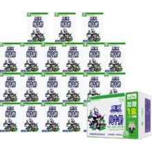 欧亚高原 全脂纯牛奶 200g*21盒 早餐乳制品