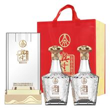 兴隆 纯粮 浓香型