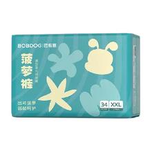 巴布豆 菠萝裤拉拉裤 XL 36片
