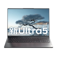 联想 Thinkbook 16P 2026 联想高性能 50系 办公笔记本 升级UItra5-125H 16G 512G