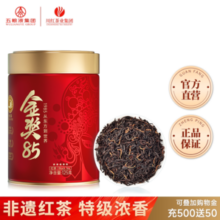 红茶非物质文化遗产！川红 金奖85特级工夫红茶 125g