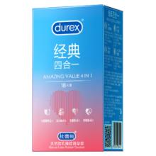 杜蕾斯 durex 超薄安全套 激爽四合一 18只
