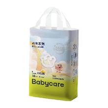 babycare Air 001系列 纸尿裤 拉拉裤NB码~XXL码
