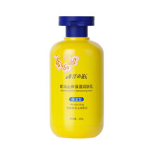 东洋之花止痒身体乳润肤乳露干燥皮保湿滋润男女士正品官方旗舰店